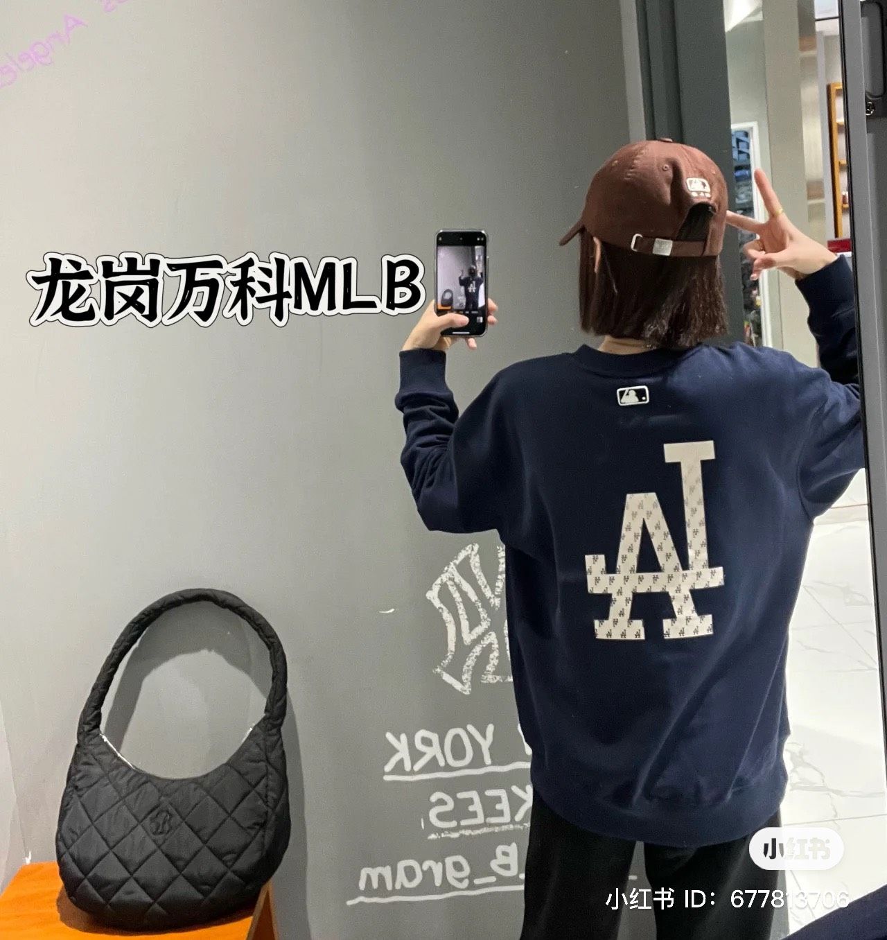 1660 - HÀNG CHÍNH HÃNG - ÁO SWEATER MLB MONOGRAM BIG LUX NY YANKEES - NAVY - CODE: 3AMTM0234-07NYD