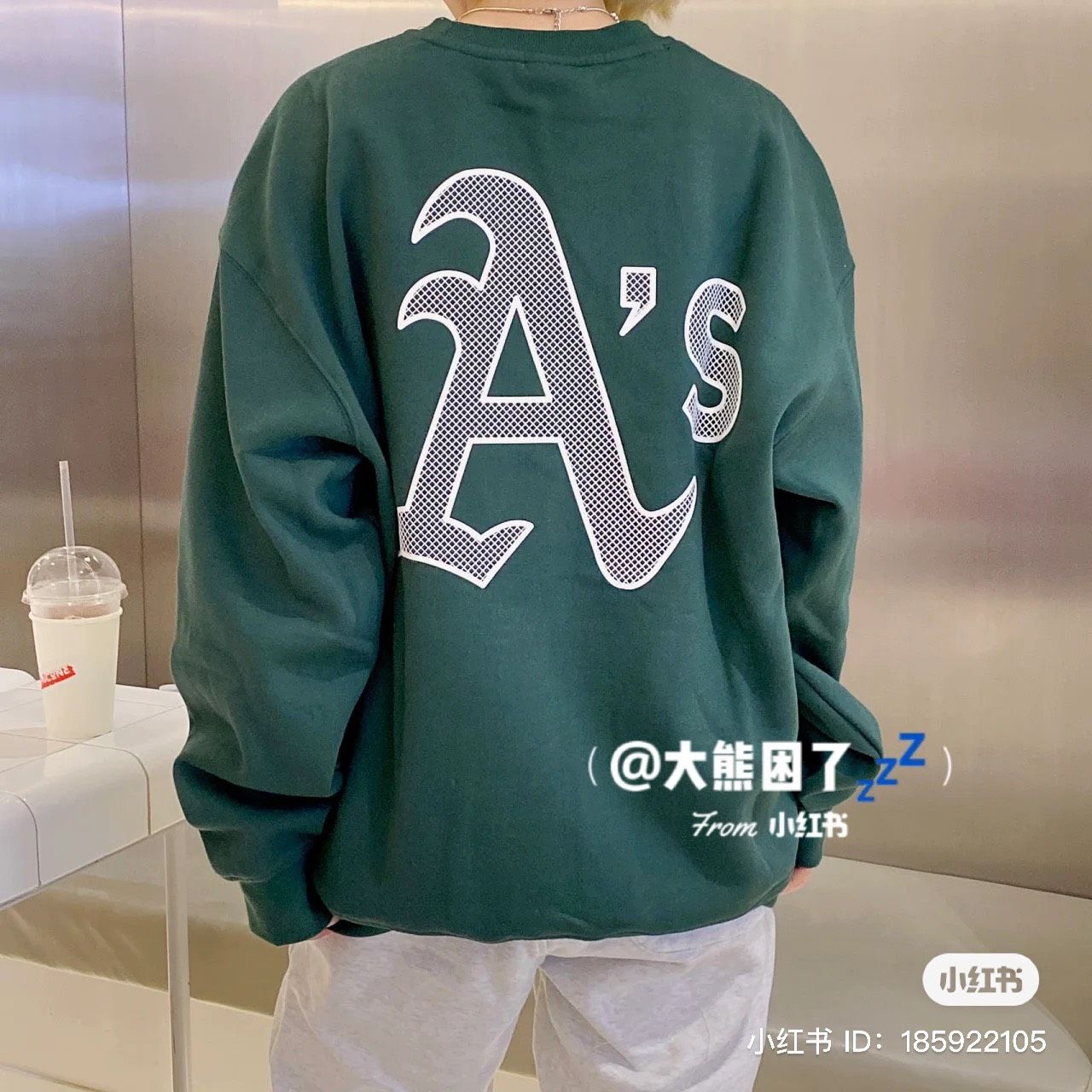 1661 - HÀNG CHÍNH HÃNG - ÁO SWEATER NEW ERA BIG LOGO A'S -