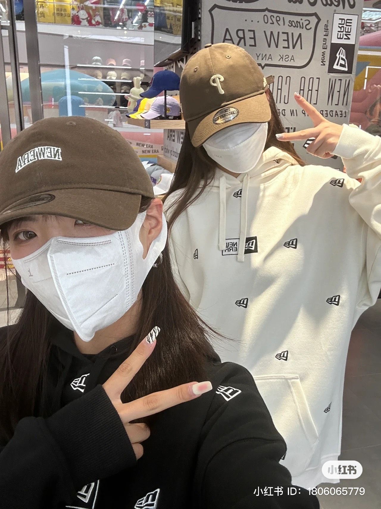 1670 - HÀNG CHÍNH HÃNG - ÁO HOODIE NEW ERA NHIỀU LOGO NE - BE - CODE: 13540522