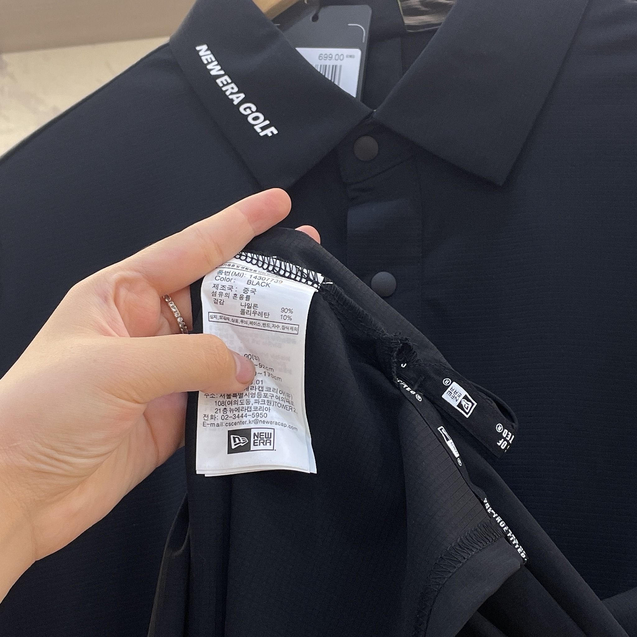 2243 - HÀNG CHÍNH HÃNG - Áo Polo New Era - Logo NY xám thêu - Đen