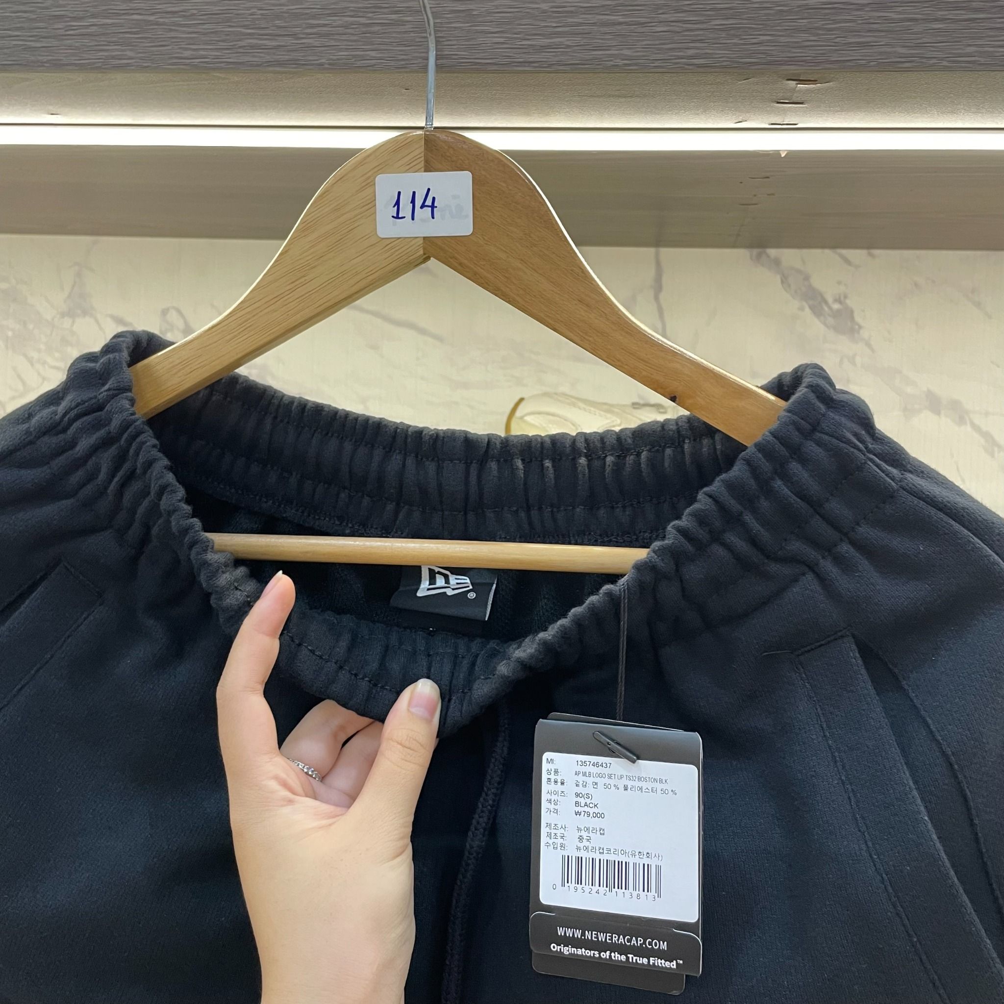 2265 - HÀNG CHÍNH HÃNG - QUẦN SHORT NEW ERA - ĐEN LOGO B THÊU - CODE 135746437