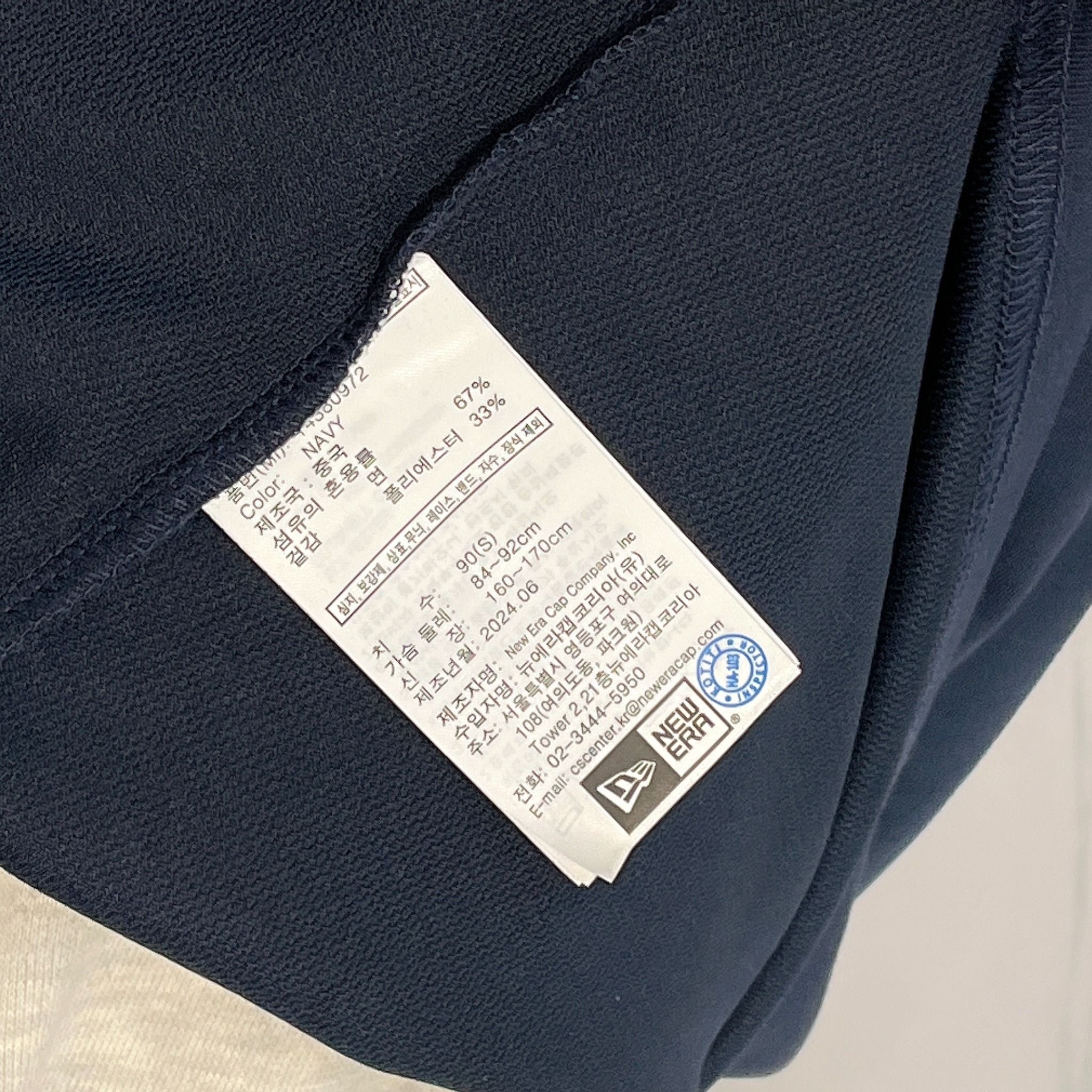 2427 - HÀNG CHÍNH HÃNG - ÁO THUN NEW ERA - ALL STAR LA - NAVY - CODE: 14380972