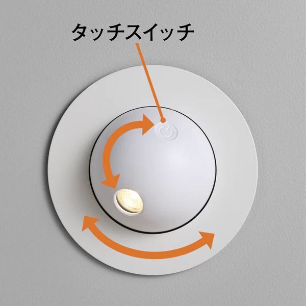 Đèn đọc sách LED MBK042