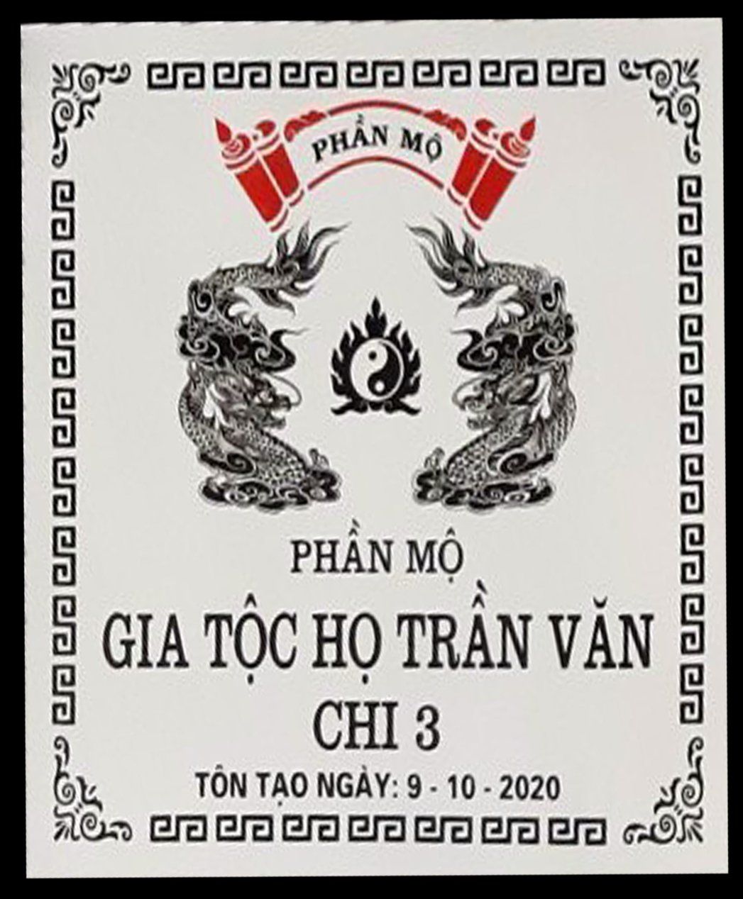 Bia mộ sứ 25x35 Không ảnh chân dung - Hàng cao cấp loại 1