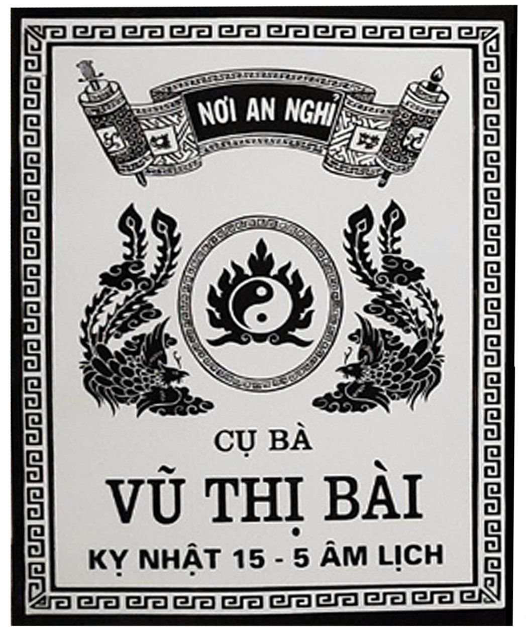 Bia mộ sứ 30x40 không ảnh chân dung - Gốm sứ Bát Tràng