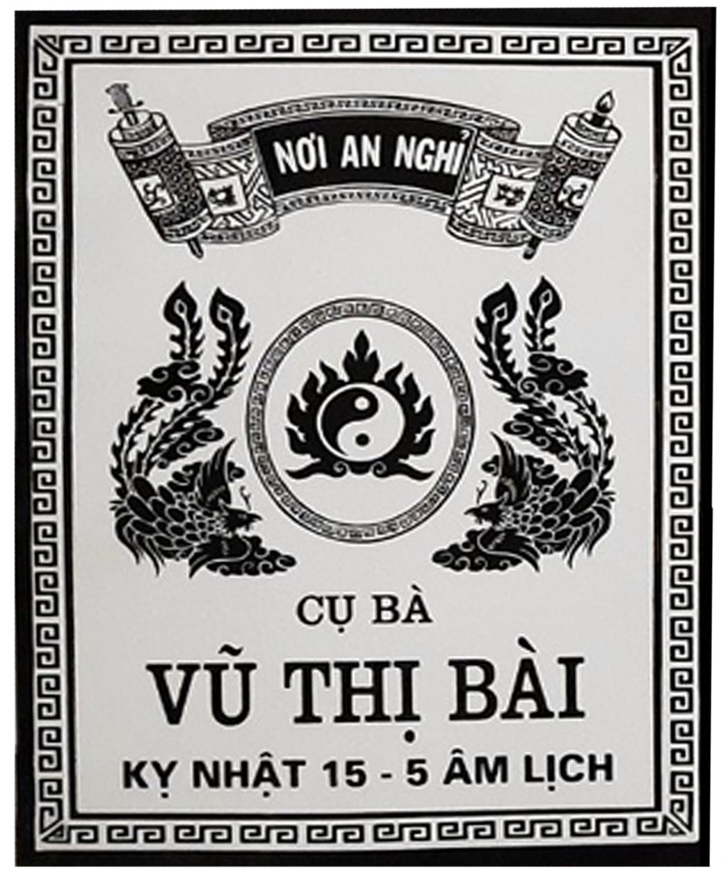 Bia mộ sứ 25x35 Không ảnh chân dung - Hàng cao cấp loại 1