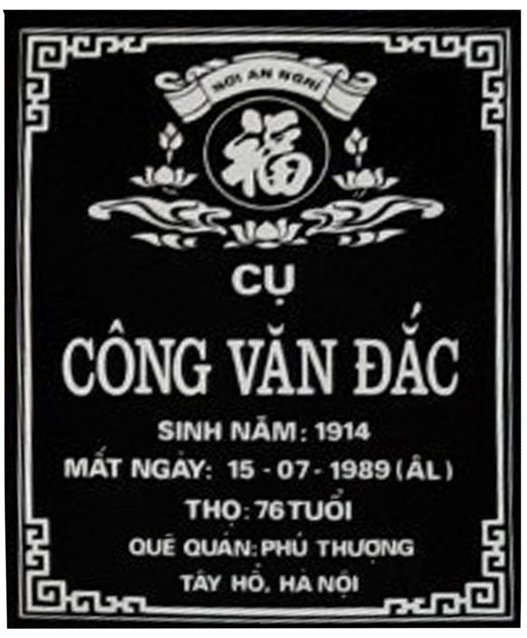 Bia mộ sứ 25x35 Không ảnh chân dung - Hàng cao cấp loại 1
