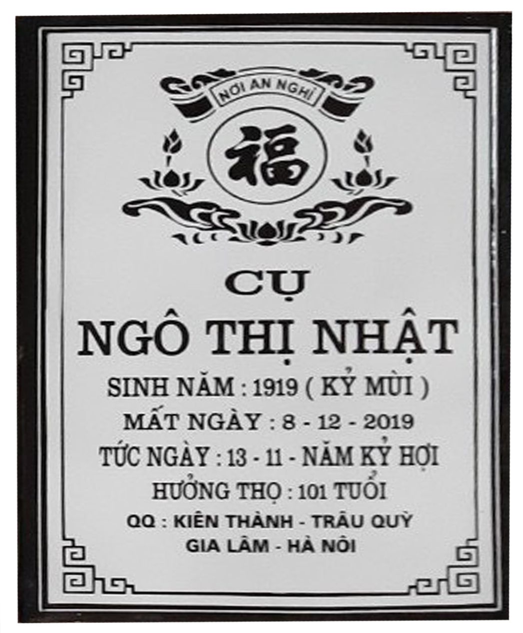 Bia mộ sứ 25x35 Không ảnh chân dung - Hàng cao cấp loại 1
