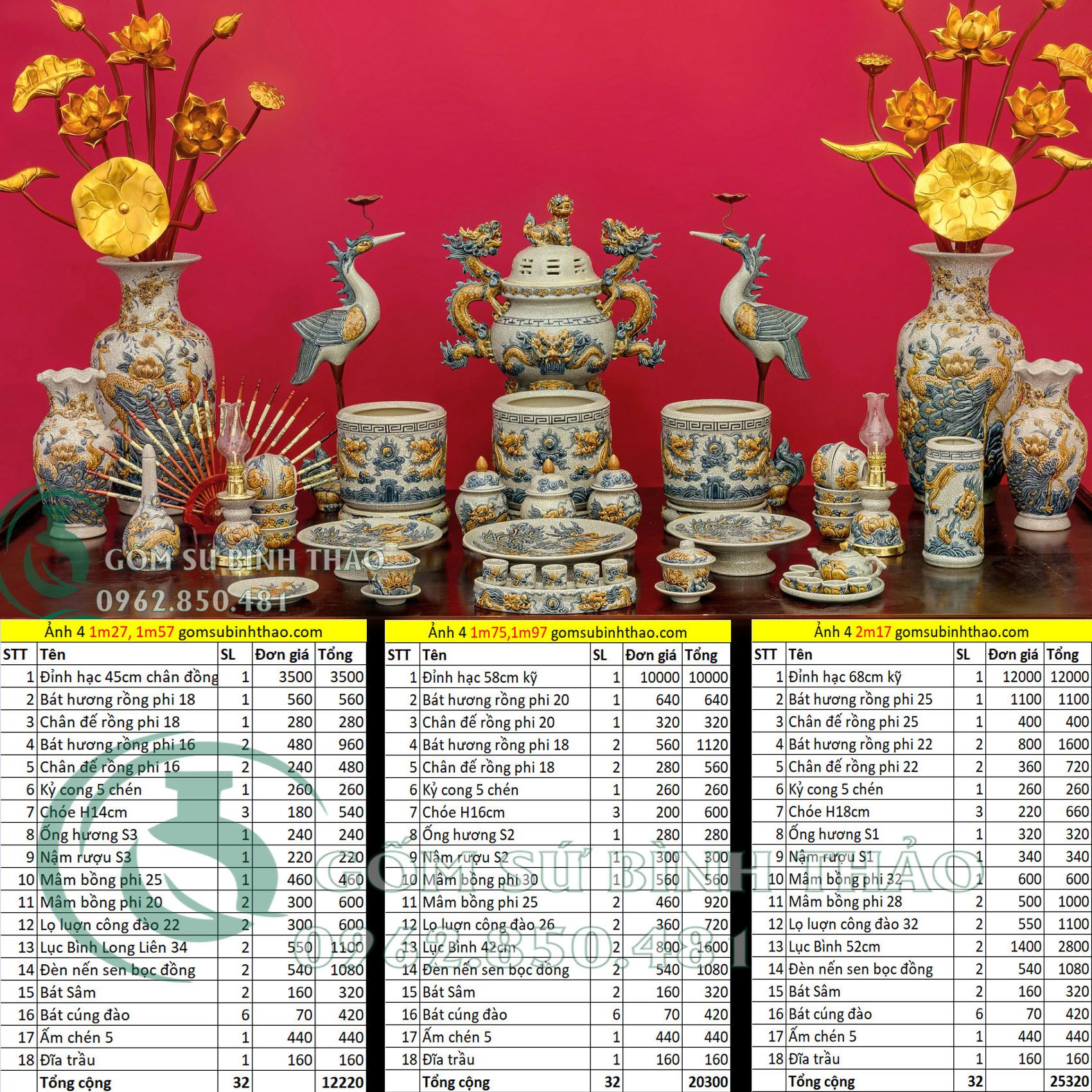 Bộ đồ thờ ban thờ 1m97 men rạn đắp nổi rồng