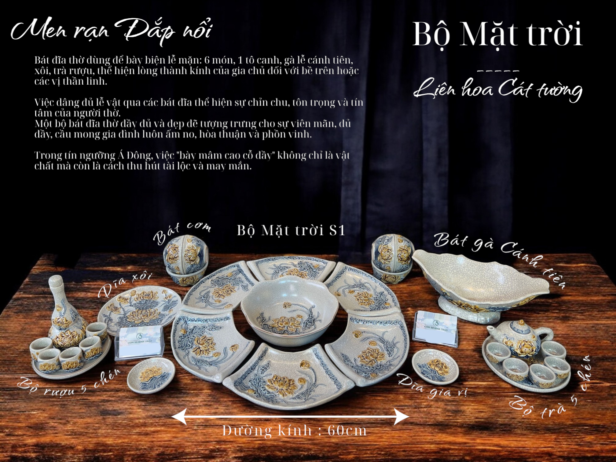 Bộ bát đĩa cúng / Bộ mặt trời men rạn nổi - Liên hoa cát tường PA