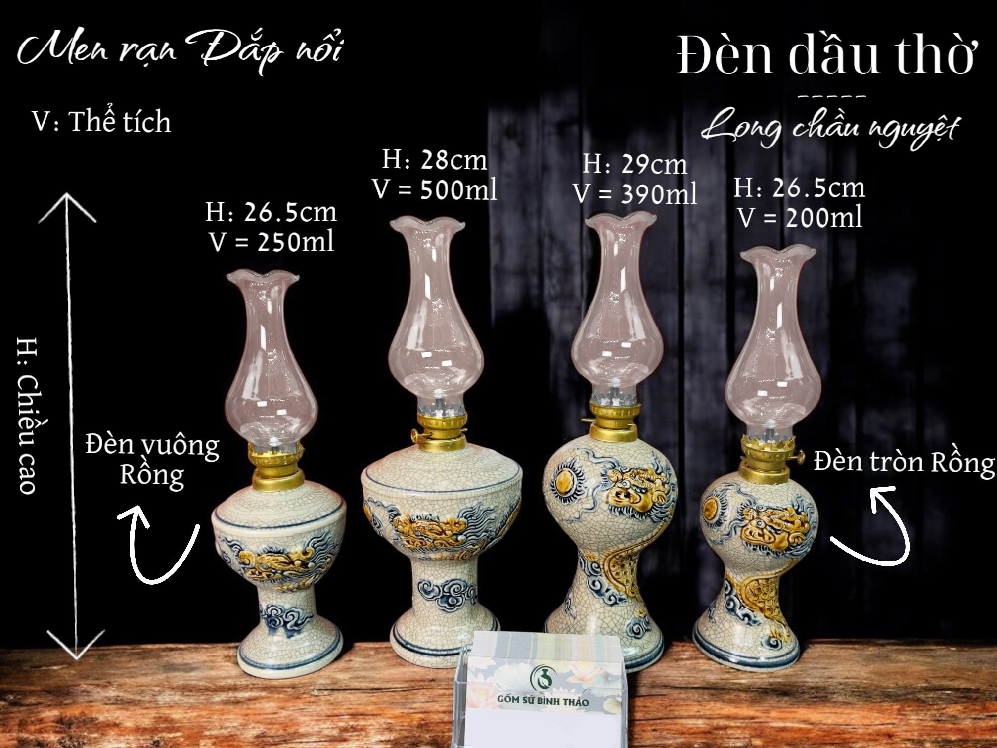Đèn dầu Tròn Rồng / Sen Men rạn Đắp nổi PA