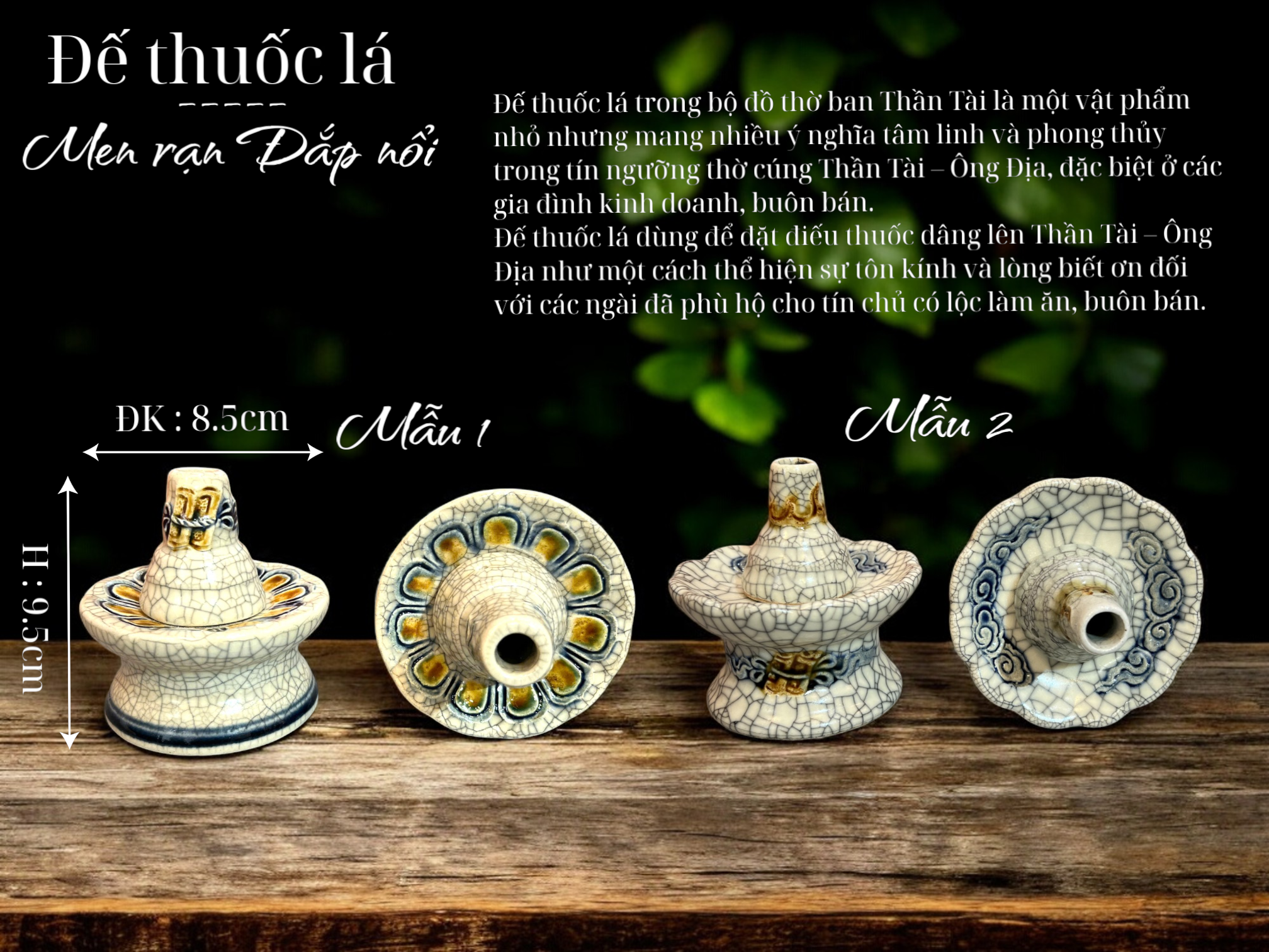 Chân / Đế Cắm thuốc lá