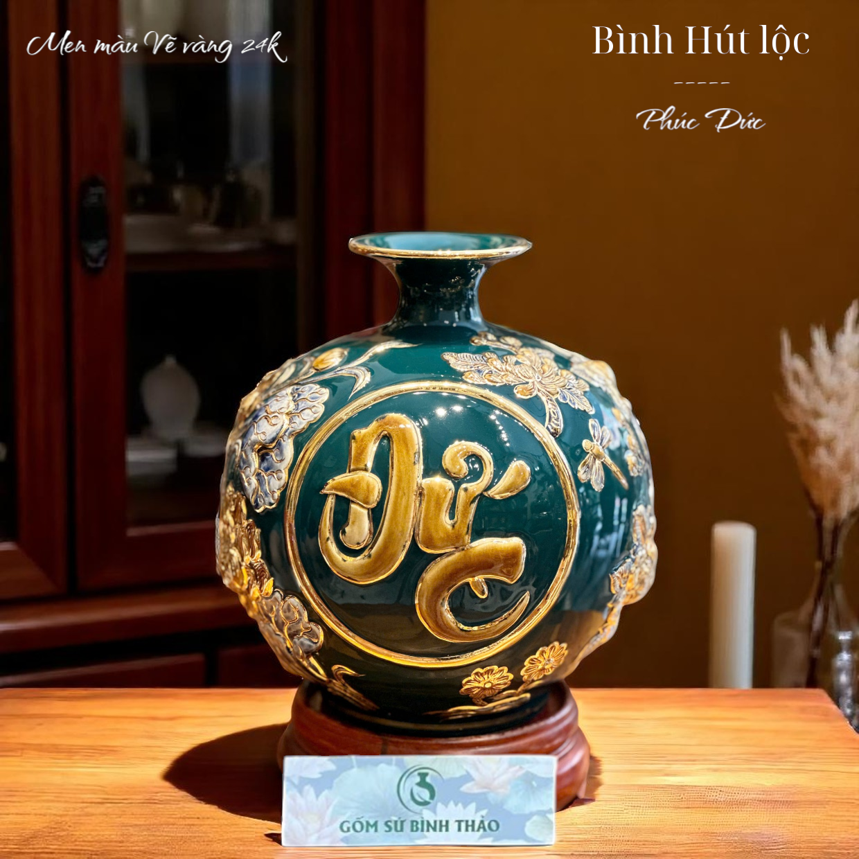 Bình hút lộc