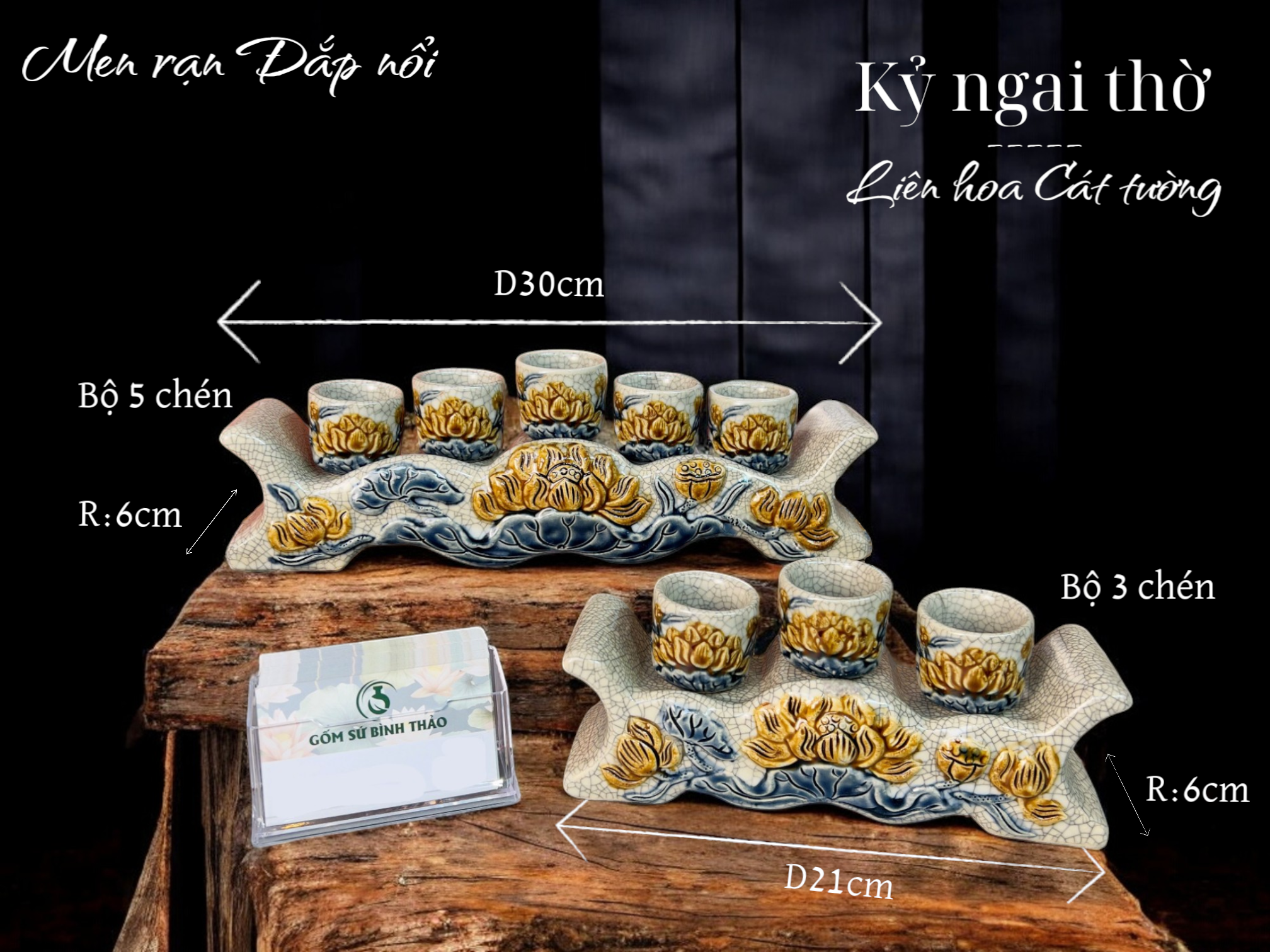 Bộ kỷ thờ dáng ngai men rạn đắp nổi Bát Tràng