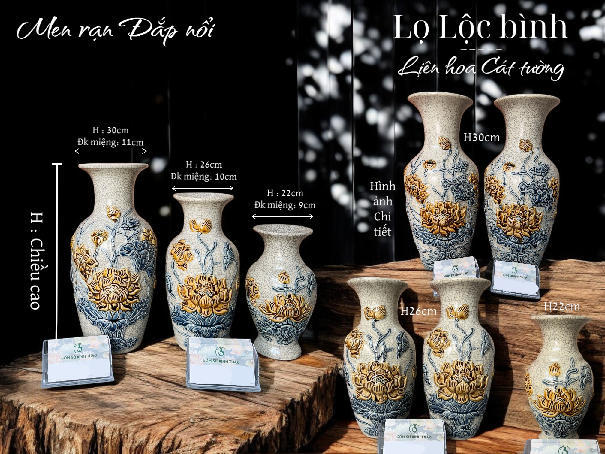 Lọ lộc bình Sen Men rạn Đắp nổi PA