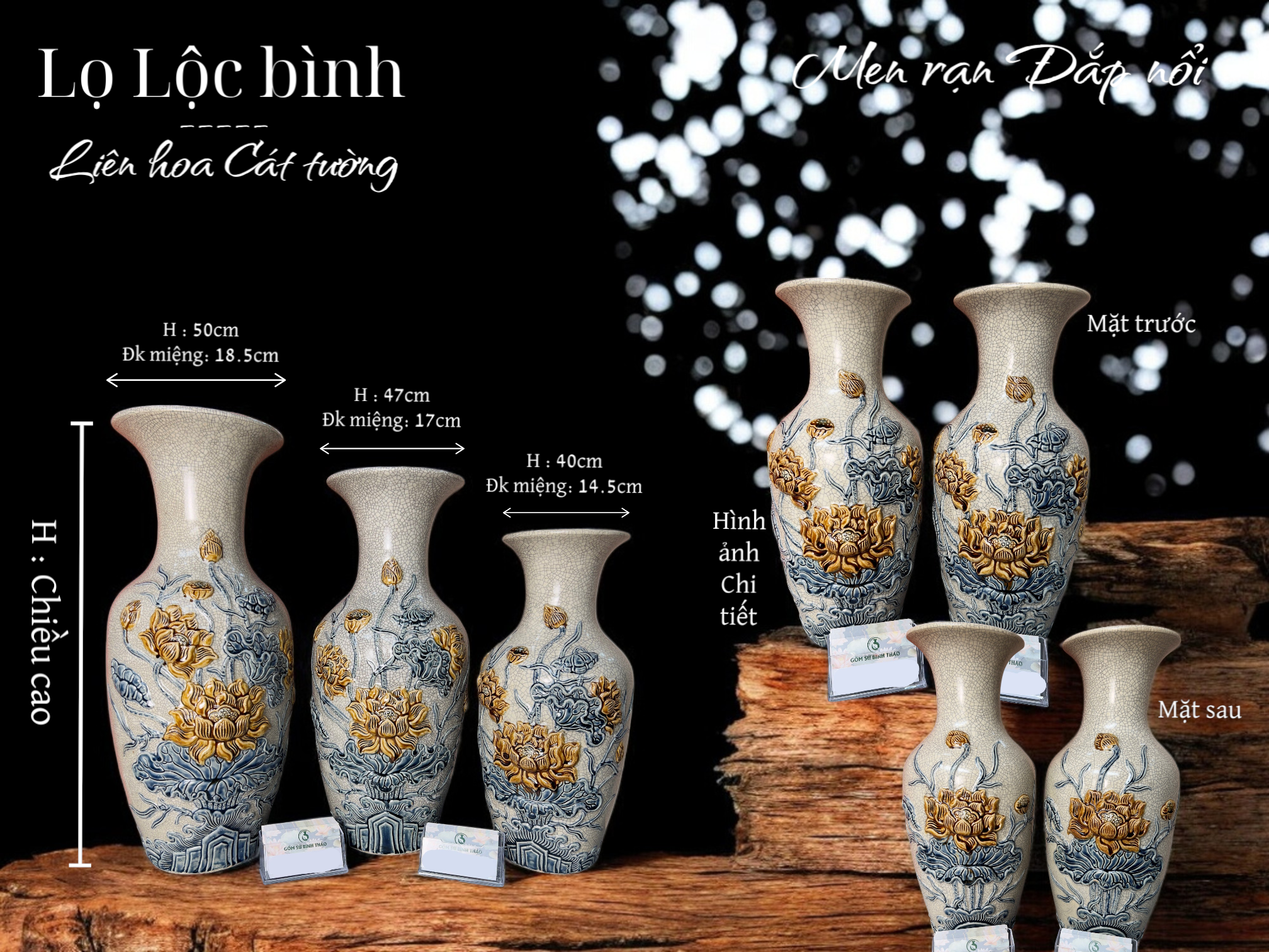 Lọ lộc bình Sen Men rạn Đắp nổi PA