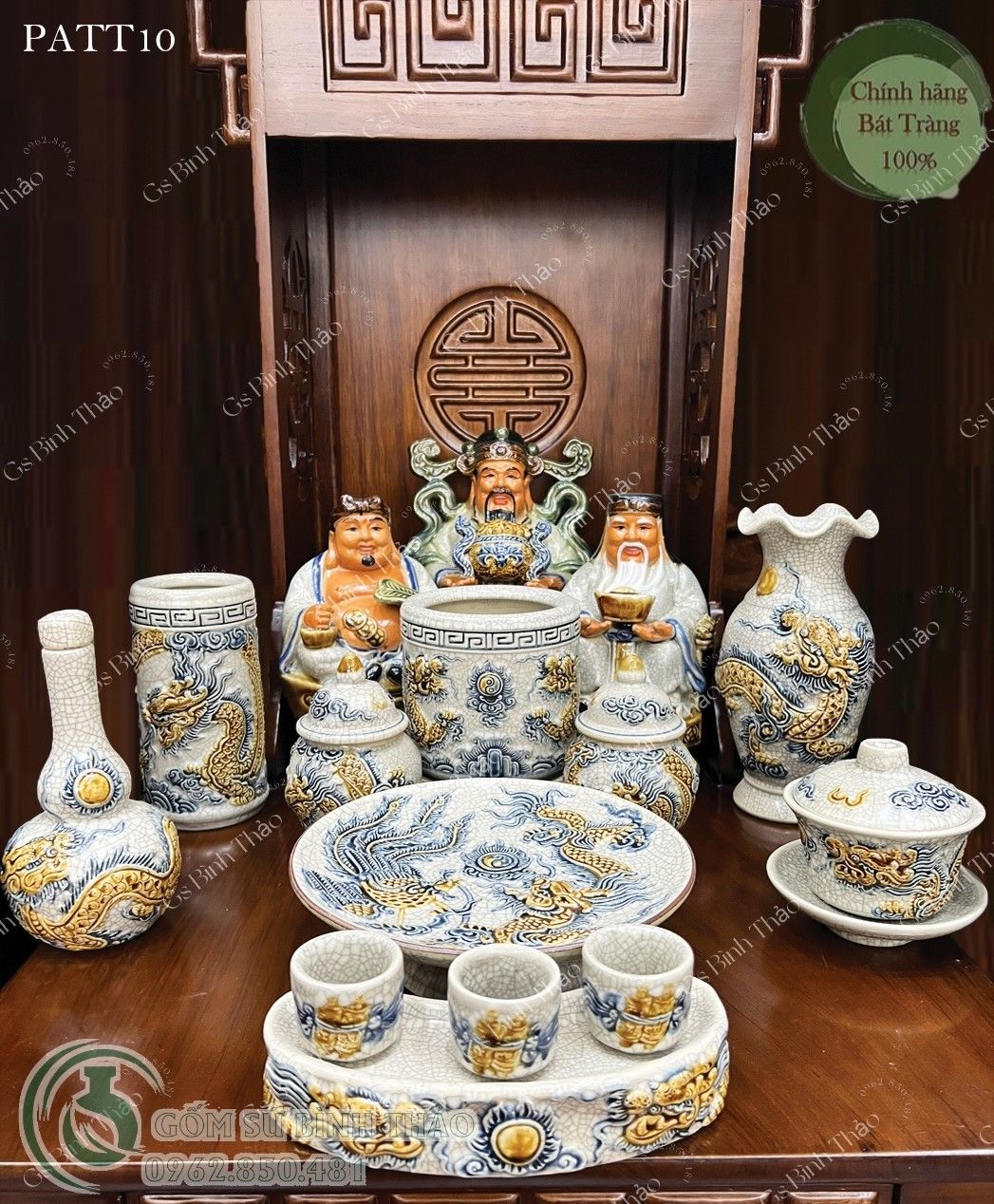Bộ thờ Thần Tài Men rạn Đắp nổi - Gốm Nghệ nhân Bát Tràng PATT10