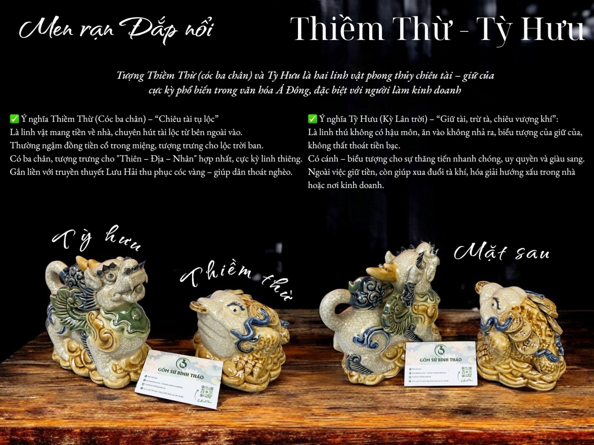 Tượng Thiềm Thừ - Tỳ hưu Kích hoạt Tài lộc Ban thờ Thần Tài CN