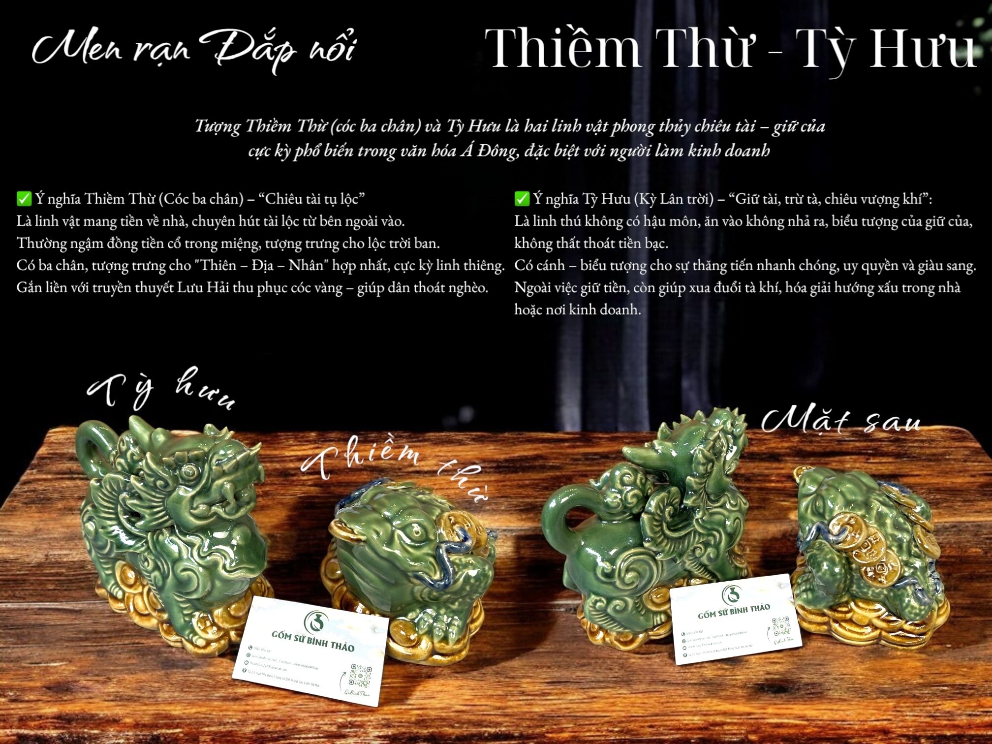 Tượng Thiềm Thừ - Tỳ hưu Kích hoạt Tài lộc Ban thờ Thần Tài CN