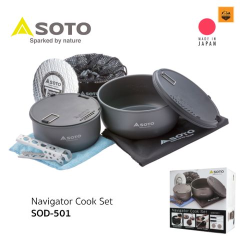 Bộ Nồi Soto Navigator Cookware System