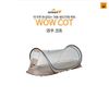 Lều Kovea Wow Coats Automatic One Touch Tent