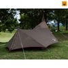 Lều Snowpeak Hexa Ease 1 Tent