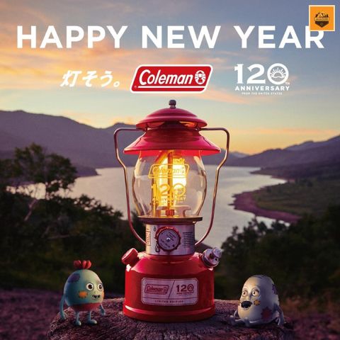 Đèn Măng Xông Coleman 120th Anniversary Seasons Lantern 2021