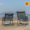 Ghế xếp gọn Cargo Container COSY FOLDING CHAIR L