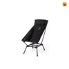 Ghế Dã Ngoại BLACKDOG High Back Moon Chair BD-YLY003
