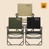 Ghế xếp gọn Cargo Container COSY FOLDING CHAIR L