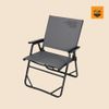 Ghế xếp gọn Cargo Container COSY FOLDING CHAIR L