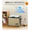 Tủ lạnh xe hơi tích hợp pin EENOUR D45 45L