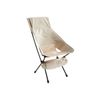 Ghế Nordisk ✕ Helinox Lounge Chair