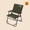 Ghế xếp gọn Cargo Container COSY FOLDING CHAIR L