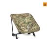 Ghế Helinox Tactical Incline Chair Multicam