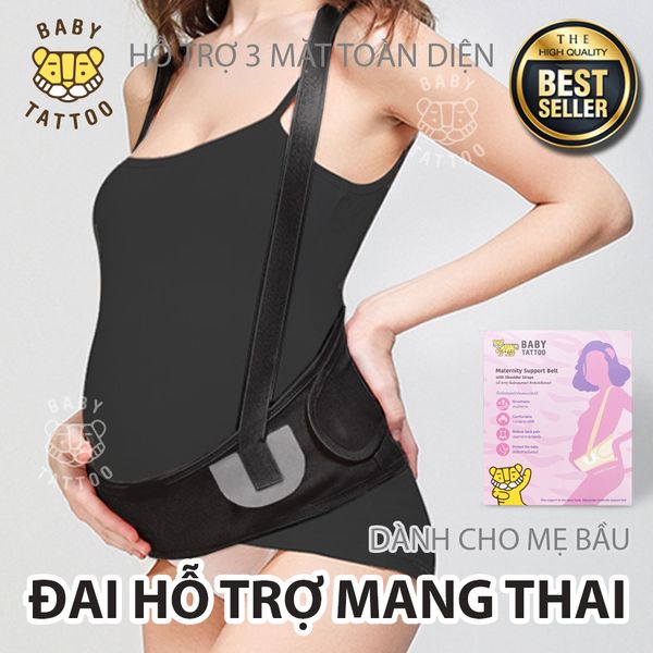  Đai đeo vai đa năng cho mẹ bầu BABY TATTOO chất liệu cotton hỗ trợ cho phụ nữ mang thai, Có Thể Điều Chỉnh Đai Hỗ Trợ Nẹp Vai, nâng đỡ bụng 