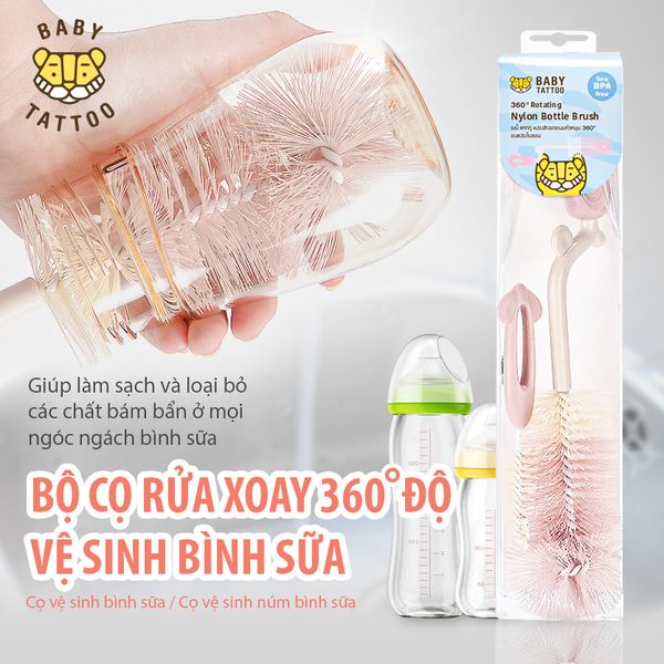  BABY TATTOO Bộ 2 Món Cọ Rửa, Vệ Sinh Bình Sữa, Núm Bình Sữa Xoay 360 Độ 