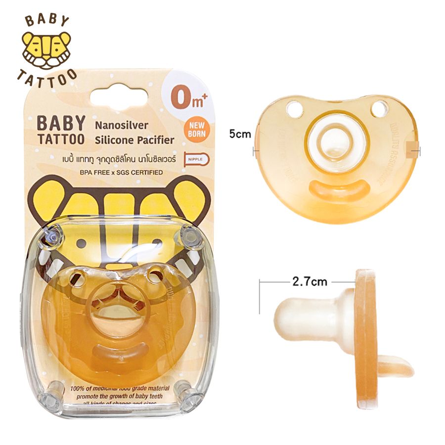 Ti Giả, Ti Ngậm Silicone Nano Bạc Kháng Khuẩn Cho Bé Hạn Chế Mút Tay, Rèn Luyện Kỹ Năng Hút Cho Bé