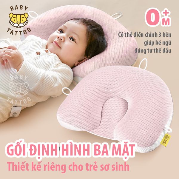  Gối Định Hình Đầu, Cố Định Đầu BABY TATTOO, Có Thể Điều Chỉnh, Chống Bẹt Đầu, Méo Đầu Cho Bé Sơ Sinh Từ 0 Tháng Tuổi 