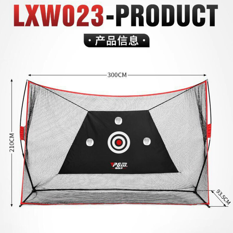 Lưới tập golf  PGM  gọn nhẹ kích thước 2.1m x 3m - PGM Practice Net - LXW023