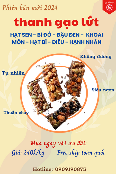 GRANOLA - THANH GẠO LỨT MIX HẠT DINH DƯỠNG, KHOAI MÔN, BÍ ĐỎ, HẠT SEN, ĐẬU ĐEN, RONG BIỂN