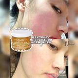 Mặt nạ chiết xuất hoa cúc Kiehl's Calendula Petal Infused Calming Mask 28ml