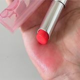 Fullbox - Son Dưỡng Dior Addict Lip Glow 061