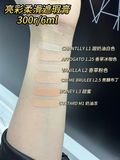 Kem Che Khuyết Điểm NARS Radiant Creamy Concealer Fullsize 6ml - Light 1.25 Affogato