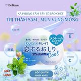 Xà phòng Pelican Hip Care Scrub Soap Cool giúp làm sáng da (80g)