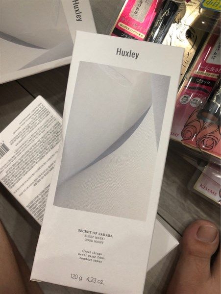 Mặt Nạ Ngủ Dưỡng Ẩm Huxley Secret Of Sahara Sleep Mask Good Night 120g