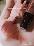 Son kem Bobbi Brown màu Haute Cocoa