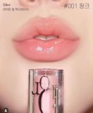 SALE MINI FULLBOX - Son Dưỡng Môi Dior Addict Lip Maximizer 001
