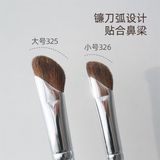 Cọ Trang Điểm Lông Thú Tạo Khối Mũi, Mắt Hình Liềm - Màu Bạc