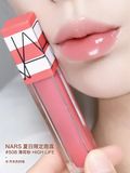 Son Dưỡng NARS Hot Escape Afterglow Lip Oil - 508 High Life Vỏ Limited